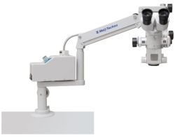 Операционный микроскоп MJ 9100